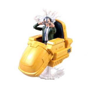 Marvel Legends X-Men Professor X with Hover Chair Figür Seti