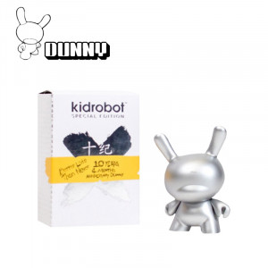 10th Anniversary Dunny Silver 3 inch Figure