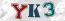 Güvenlik Resmi