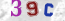 Güvenlik Resmi