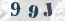 Güvenlik Resmi